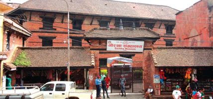 सङ्ग्रहालयमा सम्पदाका तस्बिर