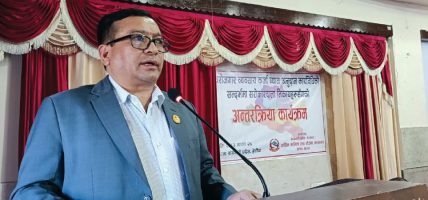 उद्यमशीलता विकासका लागि ब्याजमा अनुदान उद्यमशीलता विकासका लागि ब्याजमा अनुदान