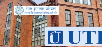 अनुमतिपत्र खारेजीपछि युटिएलमा सरकारको स्वामित्व