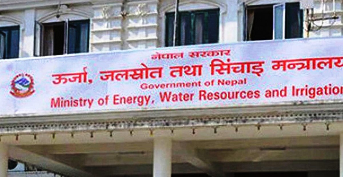 नवीकरणीय उर्जा तथा दक्षतासम्बन्धी विधेयक संसद सचिवालयमा दर्ता